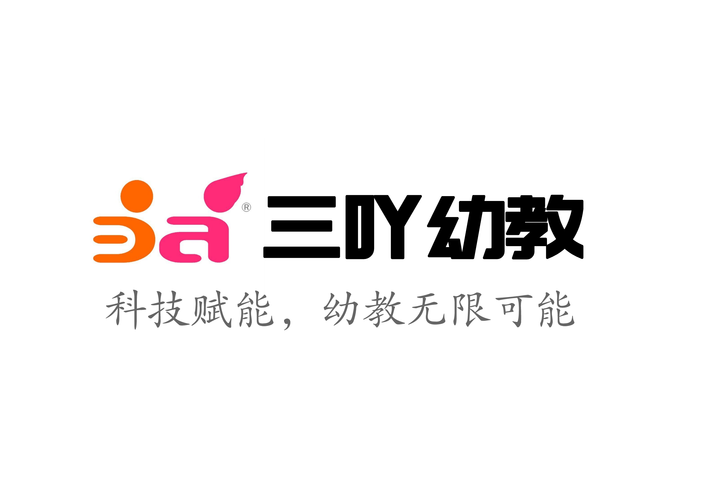 一般经营项目是:软件开发;网络与信息安全软件开发;信息技术咨询服务